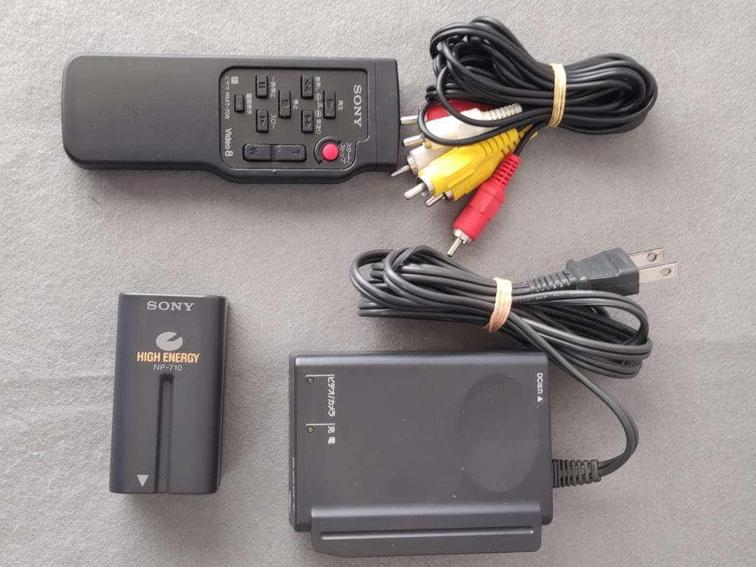 SONY Handycam　CCD-TRV90　Hi8　動作品