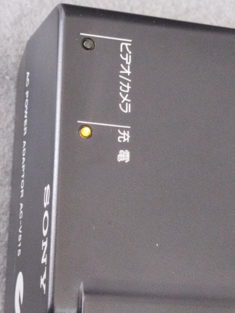 SONY Handycam　CCD-TRV90　Hi8　動作品