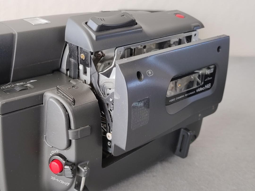 SONY Handycam　CCD-TRV90　Hi8　動作品