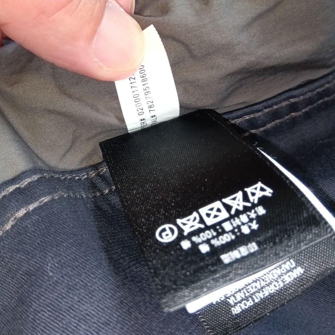 RRL ダブルアールエル　デッキジャケット