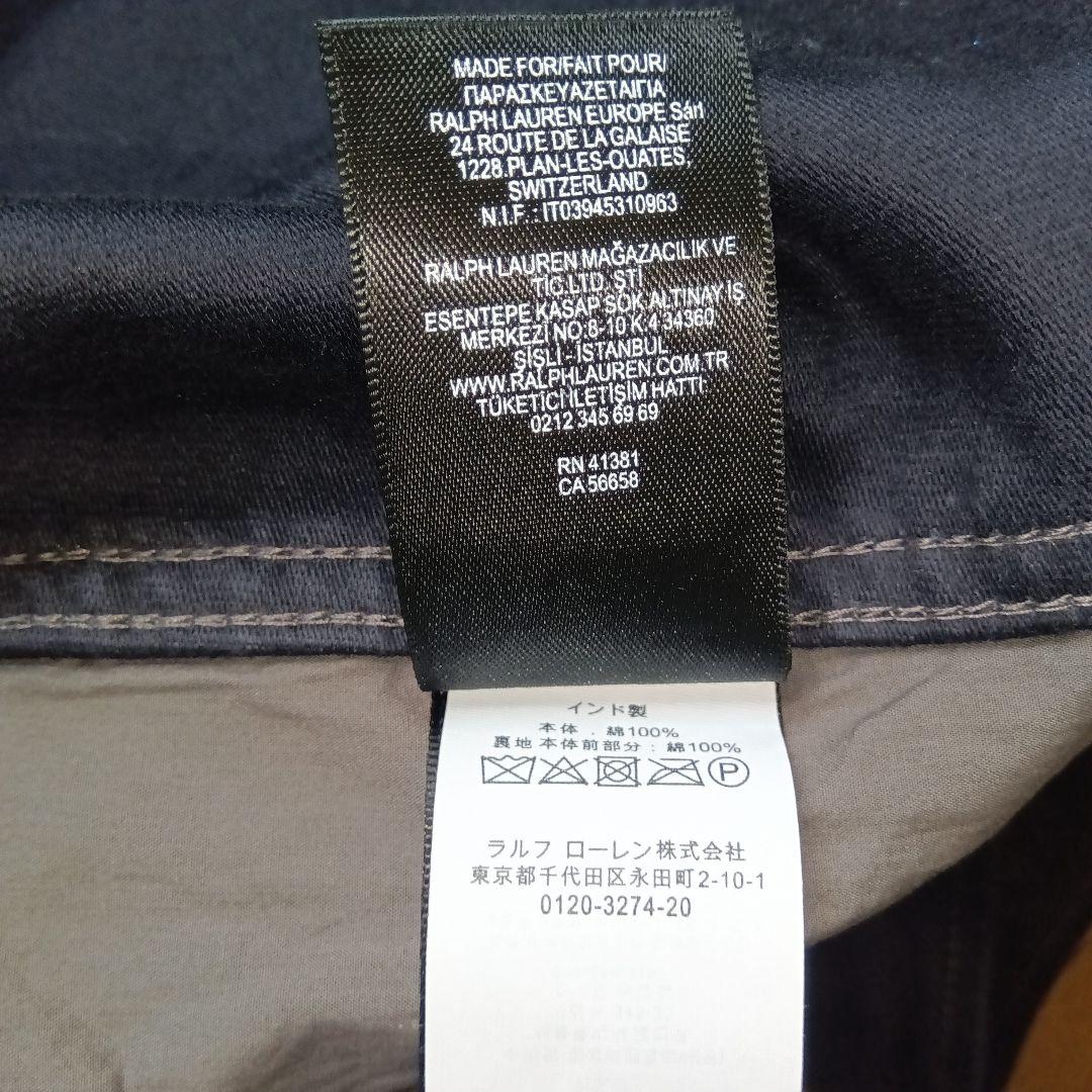 RRL ダブルアールエル　デッキジャケット