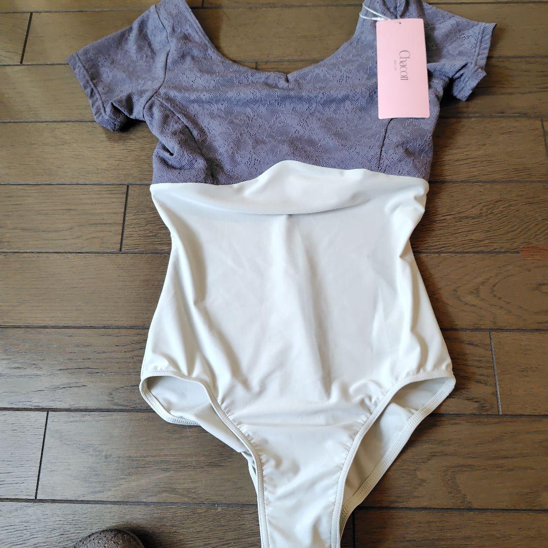 【週末セール！】チャコット　Chacott　ハーフスリーブ　レオタード Sサイズ