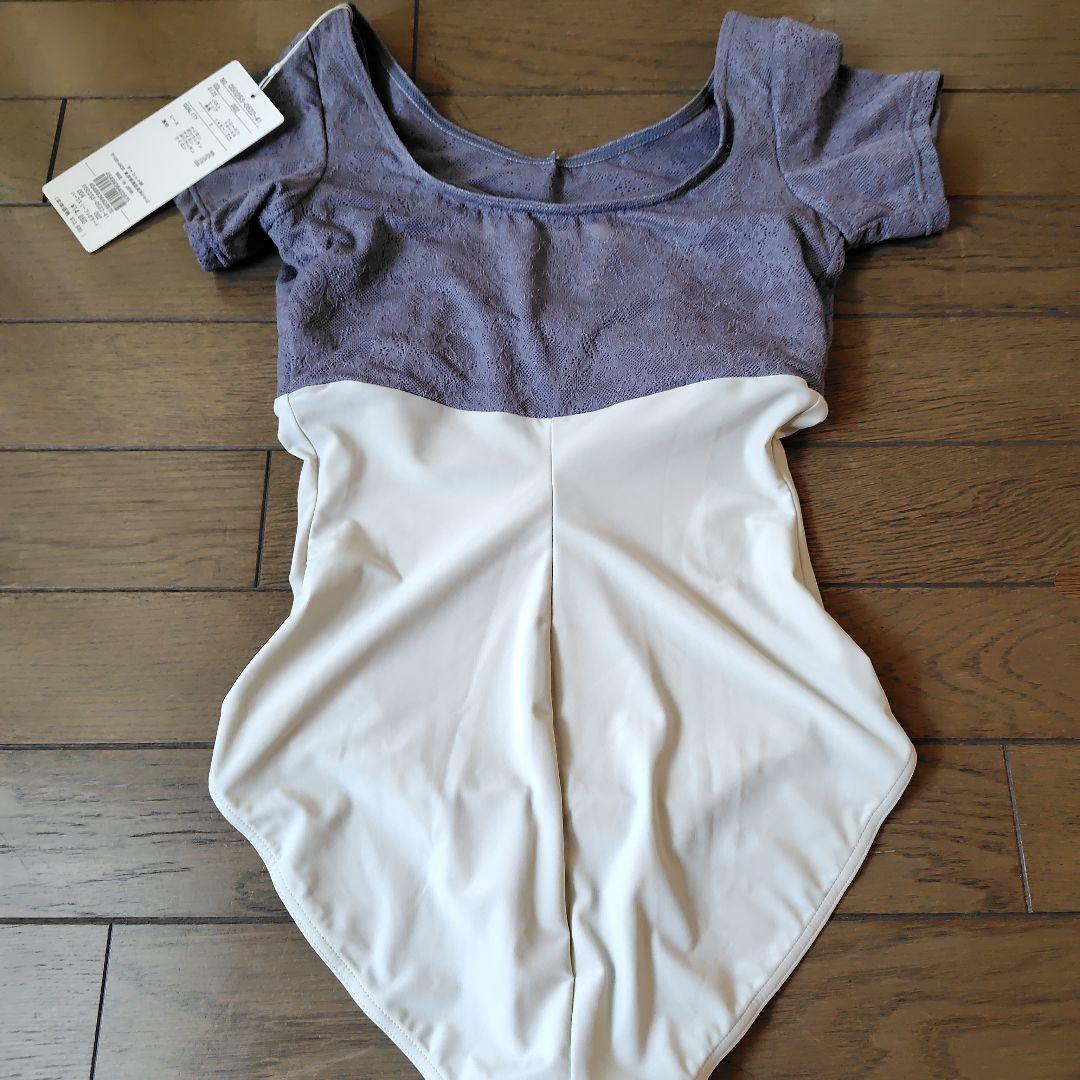 【週末セール！】チャコット　Chacott　ハーフスリーブ　レオタード Sサイズ