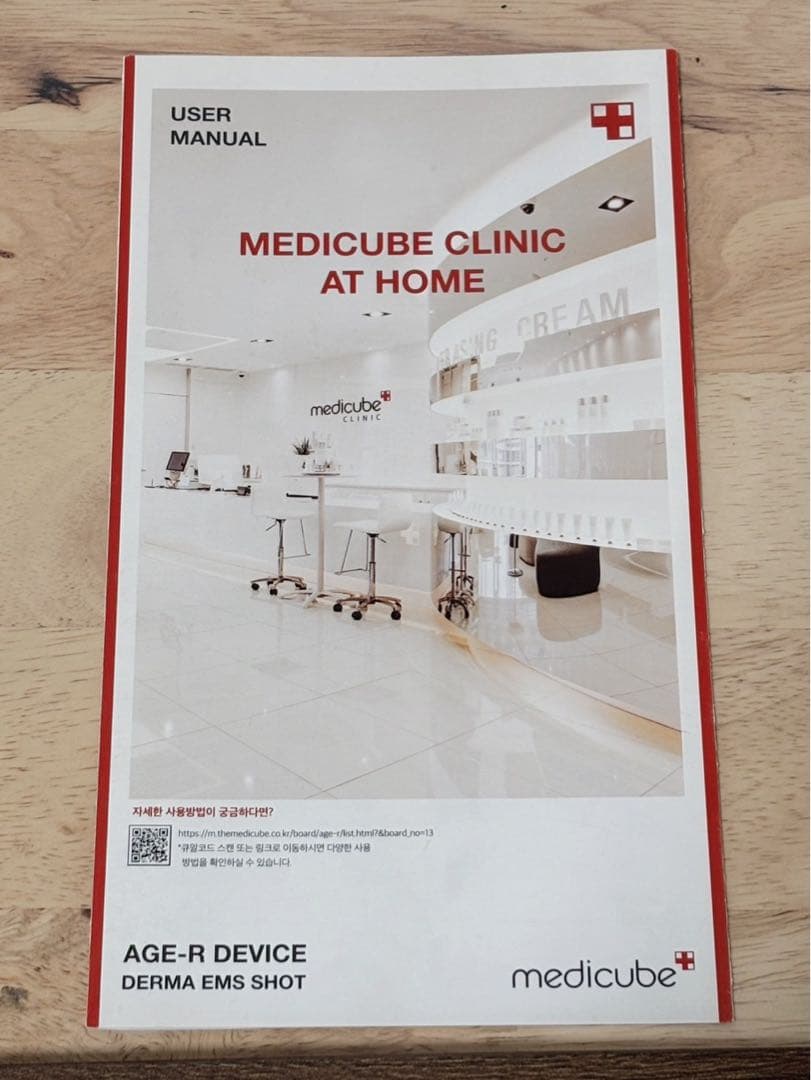 AGE-R DERMA EMS SHOT 美顔器