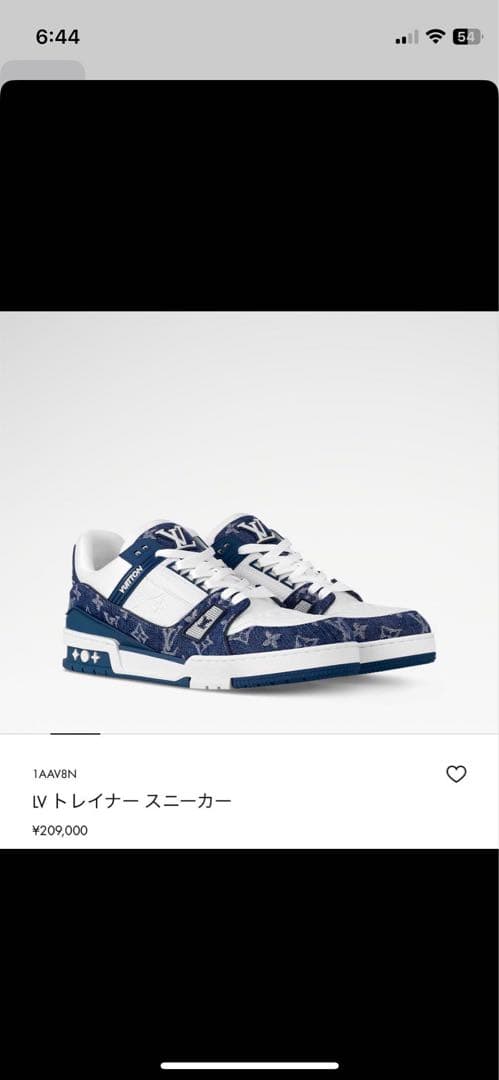 やーまん箱袋付き ルイヴィトントレイナーライン　モノグラム　スニーカー