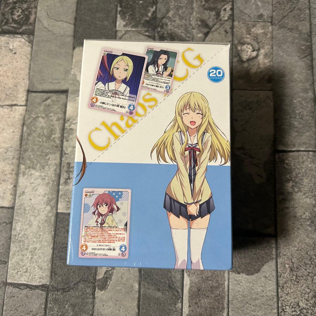 〈新品未開封〉chaos TCG アホガール