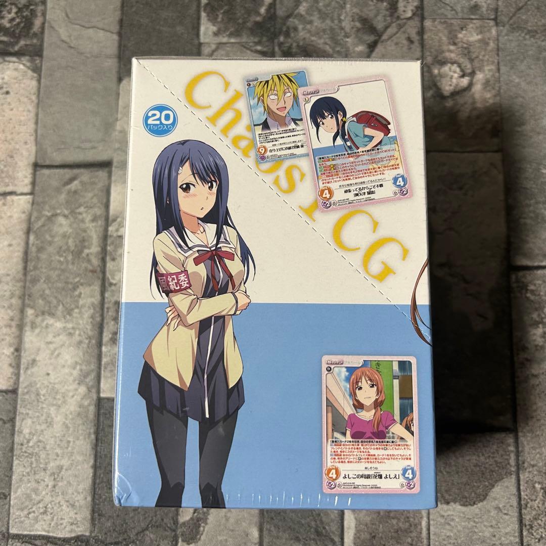 〈新品未開封〉chaos TCG アホガール