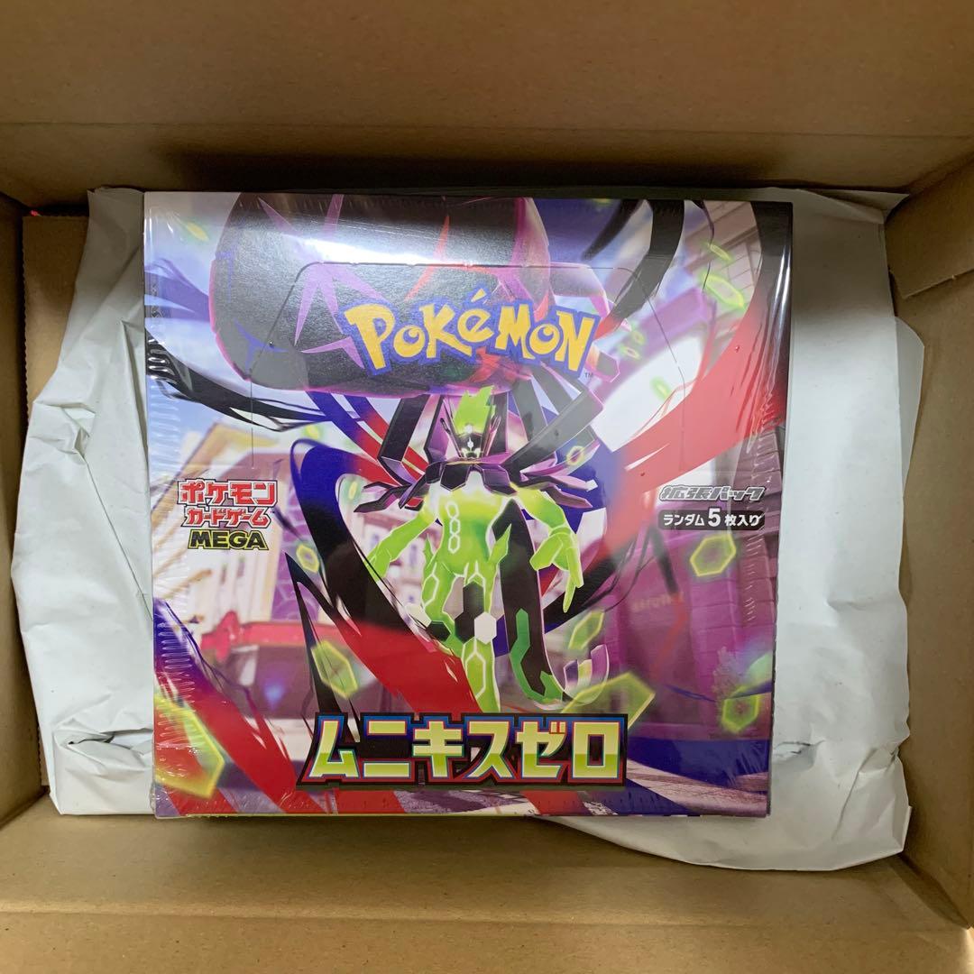 【未開封】ポケモンカードゲーム MEGA 拡張パック　ムニキスゼロ　BOX
