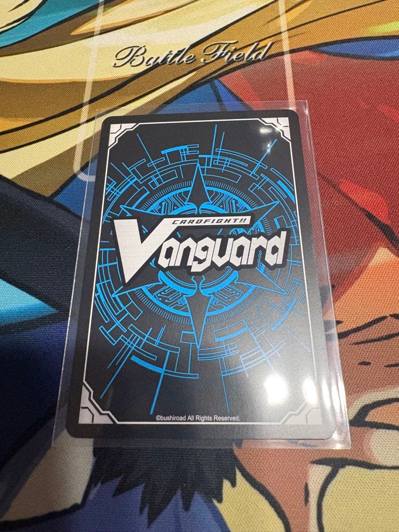 ヴァンガード Ave Mujijka アモーリス(EXS)1枚