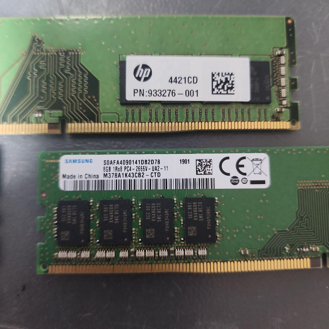 4GB,8GB DDR4 メモリモジュール 9枚セット ジャンク扱い