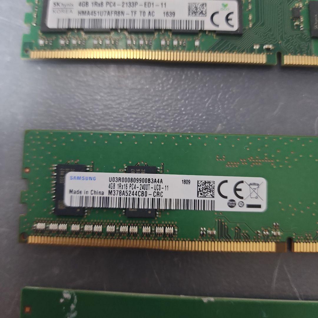 4GB,8GB DDR4 メモリモジュール 9枚セット ジャンク扱い
