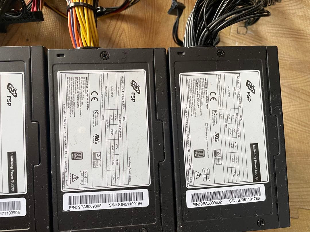 N 13-A．電源ユニット500W 10個セット