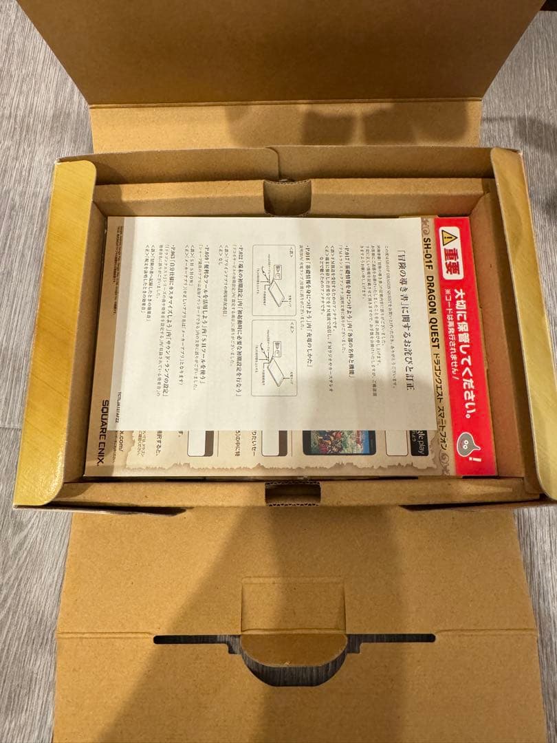 ドラクエ　docomo SH-01F DRAGON QUEST SH-01F