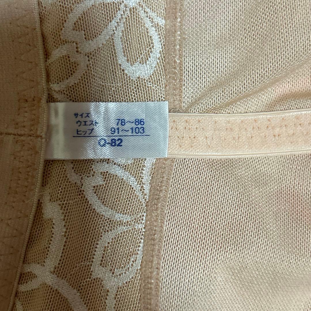 専用の為他の方は購入不可！サクラ ボディシェーパー＆ショートガードルセットピンク