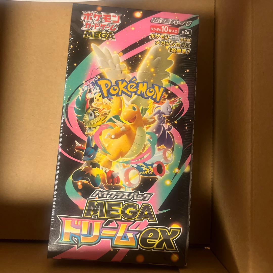 ポケモンカードゲーム MEGA ドリームEX ボックス　シュリンク付き