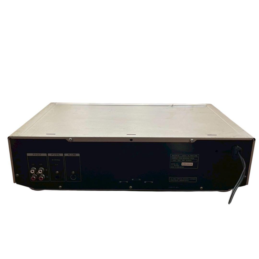 SONY MXD-D40 CD/MDコンビネーションデッキ 高音質 再生・録音