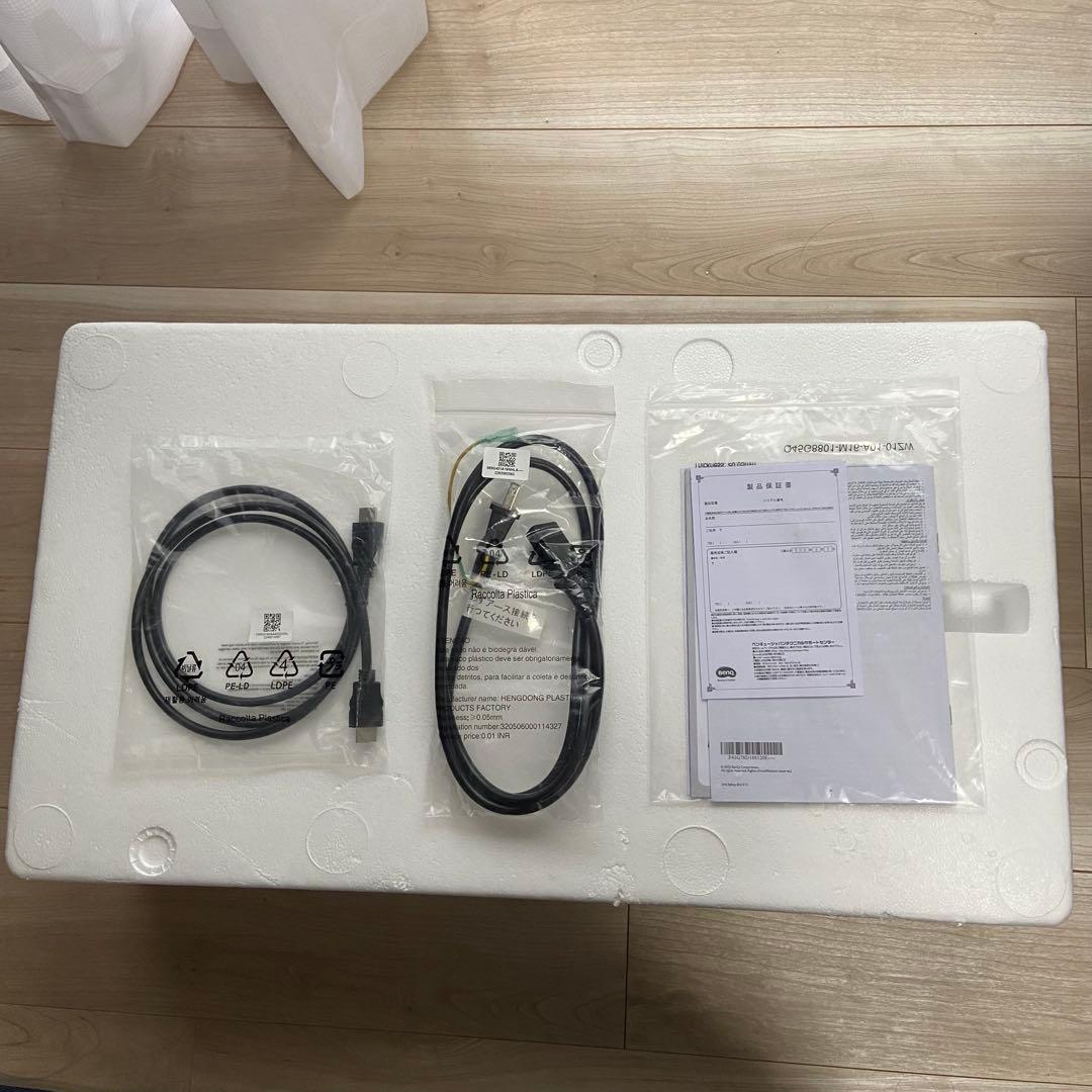 【まい⭐︎】BenQ ディスプレイ GW2480T 23.8インチ