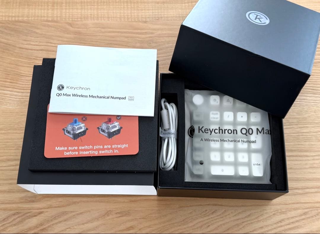 Keychron Q0 Max ワイヤレステンキー シェルホワイト バナナ軸