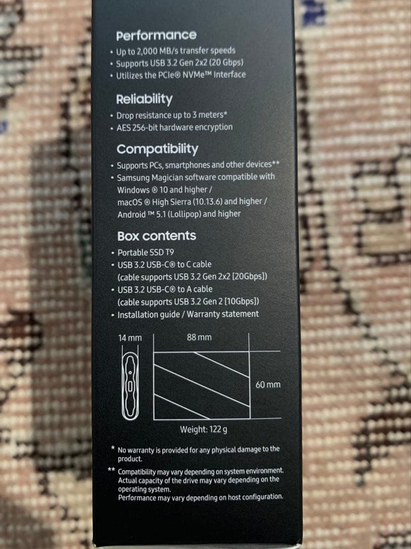 【新品未開封品】Samsung Portable SSD T9 2TB