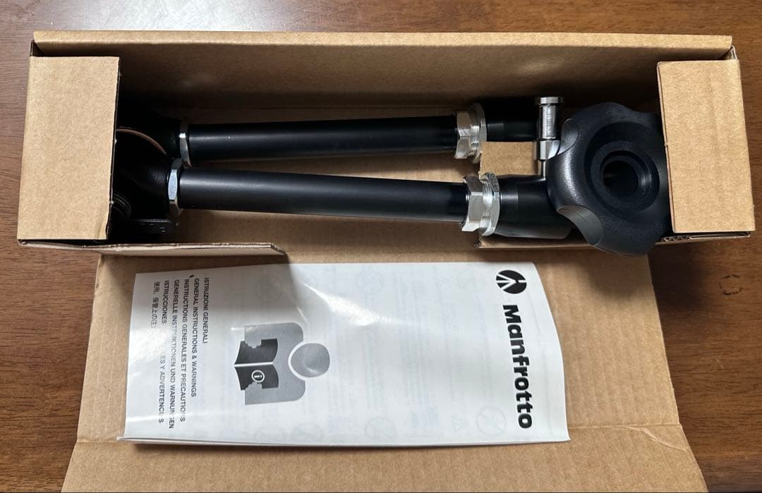 Manfrotto マンフロット　バリアブルアーム　新品