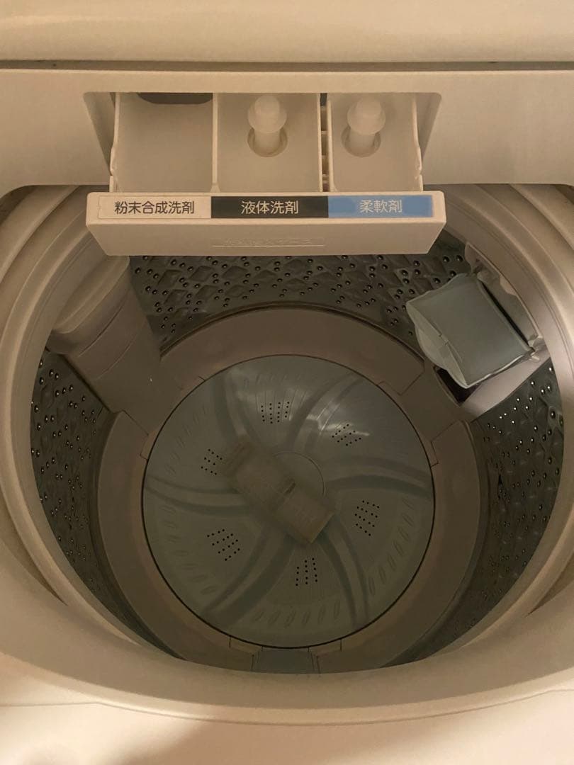 TOSHIBA 縦型洗濯機 AW-8DH2(W) 8kg