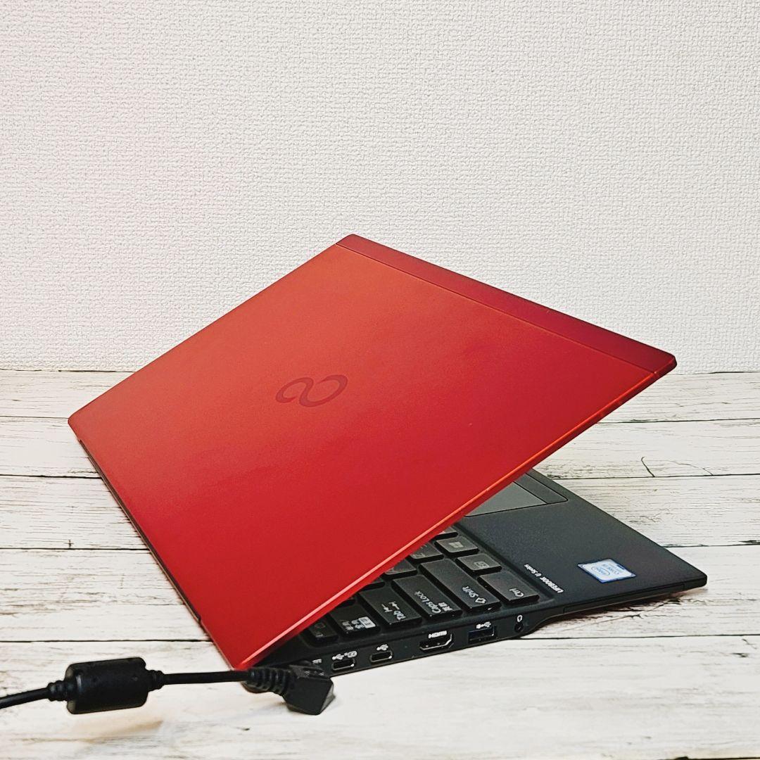 普段使いに♪ 第8世代 Core i5 コンパクト ノートPC 薄型軽量 SSD