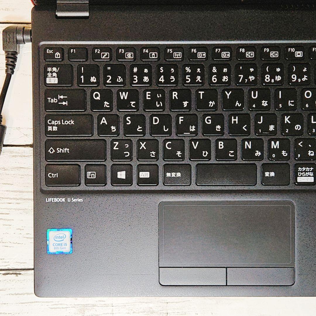 普段使いに♪ 第8世代 Core i5 コンパクト ノートPC 薄型軽量 SSD