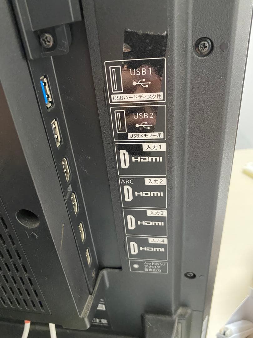 液晶テレビ 4T-C40BJ1 シャープ 40インチ 4K