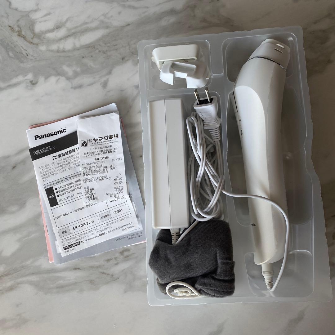 パナソニック光エステES-CWP81