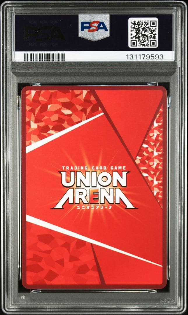 ユニオンアリーナ　忍野忍　PSA10 SR星1 化物語