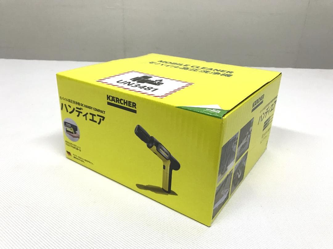 未開封　ケルヒャー モバイル高圧洗浄機 ハンディエア