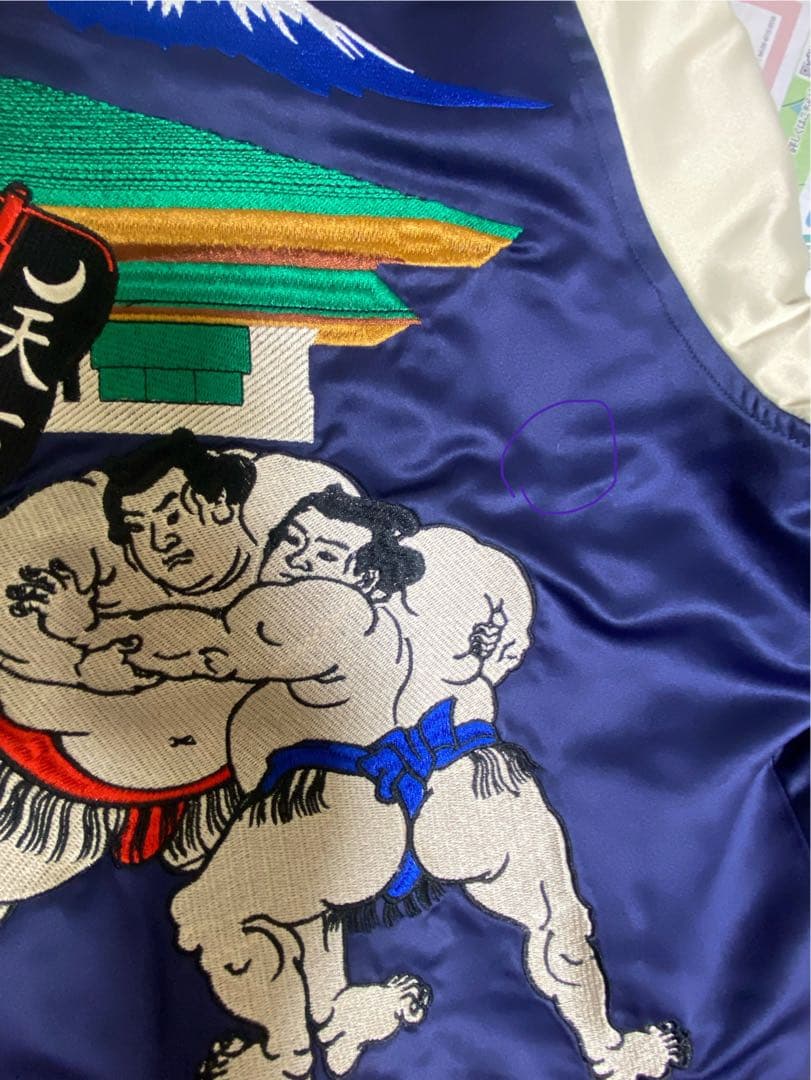 レア　訳あり　新品未使用タグ付き　ブリーズコラボ　スカジャンMサイズ