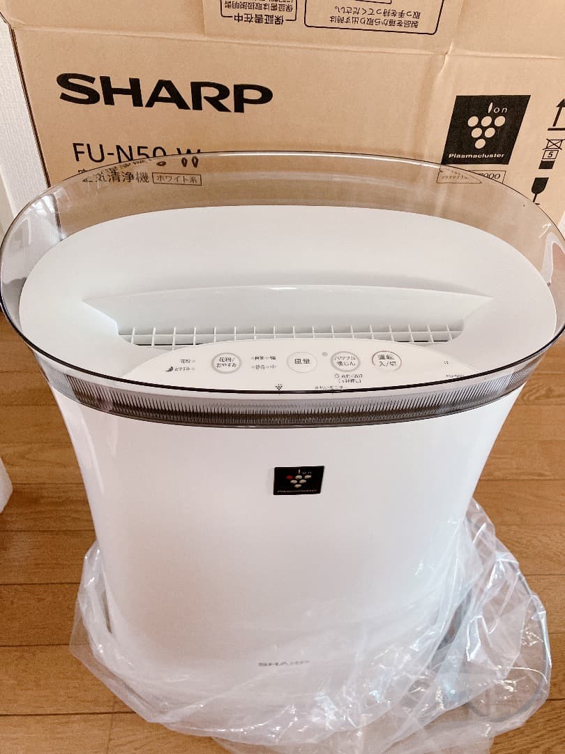 【美品】シャープ プラズマクラスター7000 空気清浄機