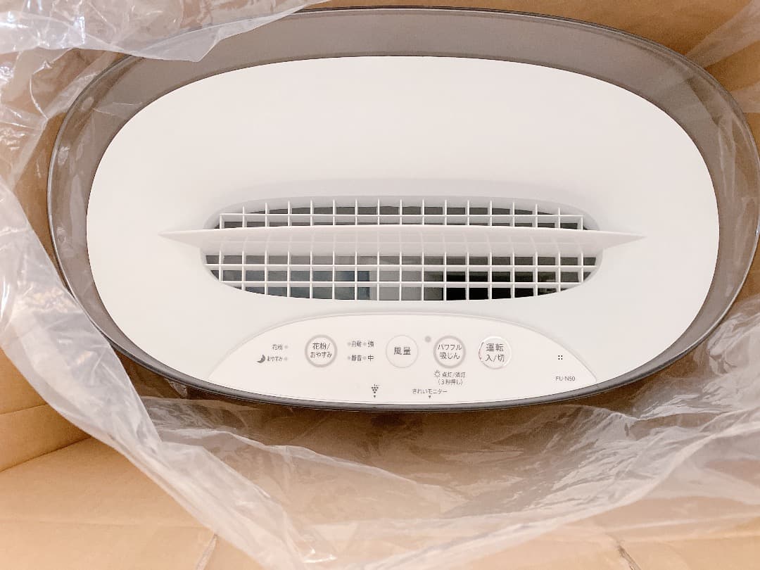 【美品】シャープ プラズマクラスター7000 空気清浄機