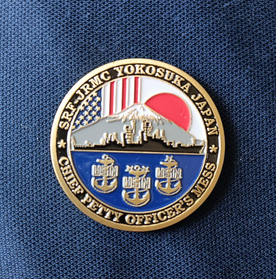 チャレンジ（米海軍）