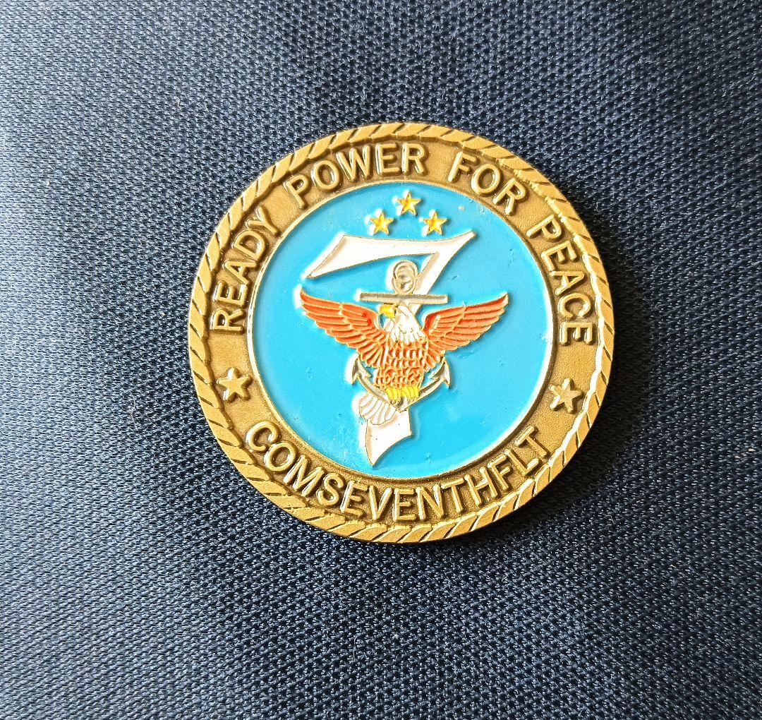 チャレンジ（米海軍）