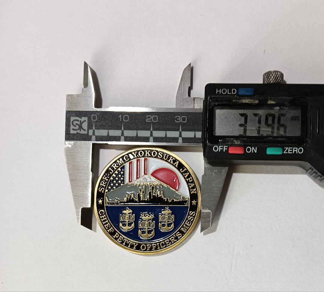 チャレンジ（米海軍）