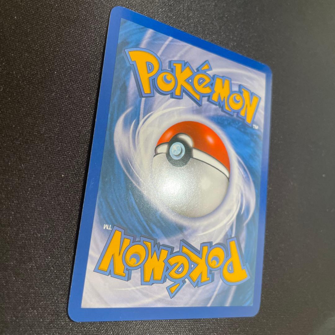 紅*葉様 アルフの石版 ★ L3 頂上大激突 081/080