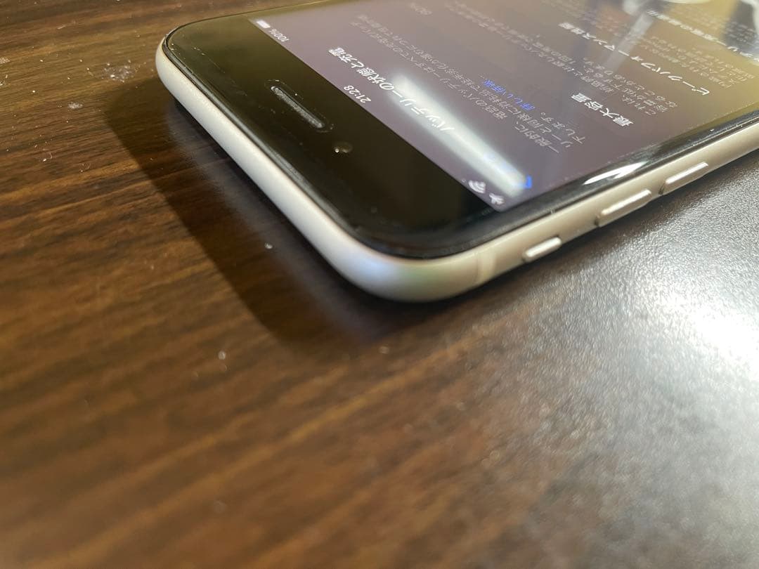 か*ん様 Apple iPhone SE (第2世代) gen2 ホワイト 64