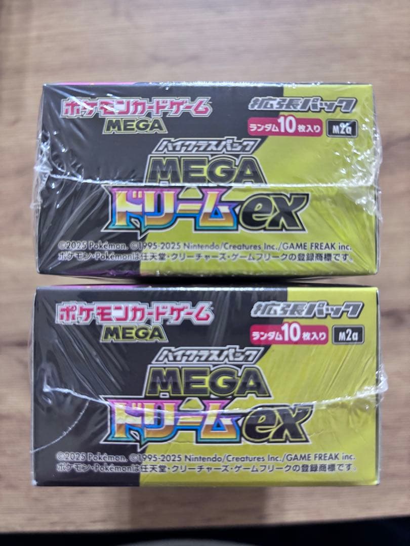 ポケモンカード　ハイクラスパックMEGA ドリームex シュリンク付2BOX