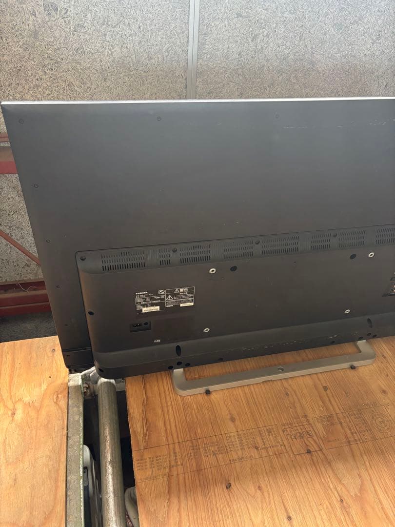 東芝　50G9 液晶カラーテレビ　50型　2015年製