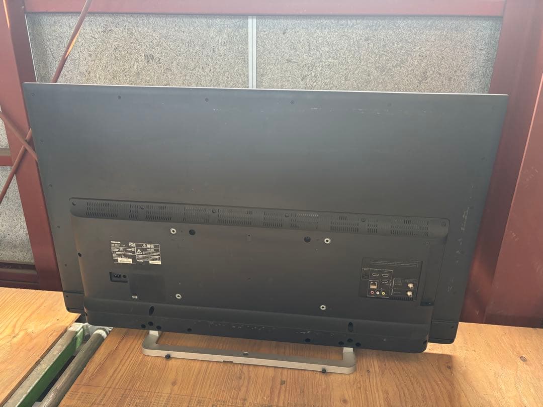 東芝　50G9 液晶カラーテレビ　50型　2015年製