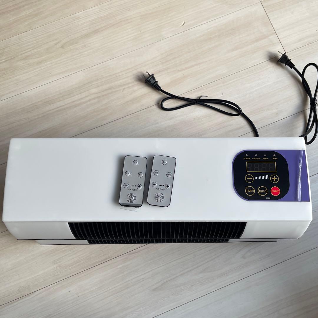 2点セット 工事不要 ミニエアコン エレクトリックヒーター HDX-N801