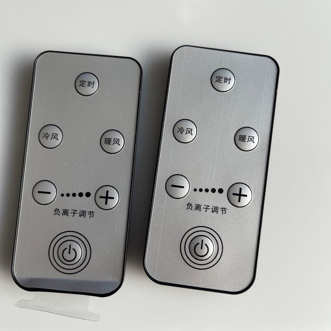 2点セット 工事不要 ミニエアコン エレクトリックヒーター HDX-N801