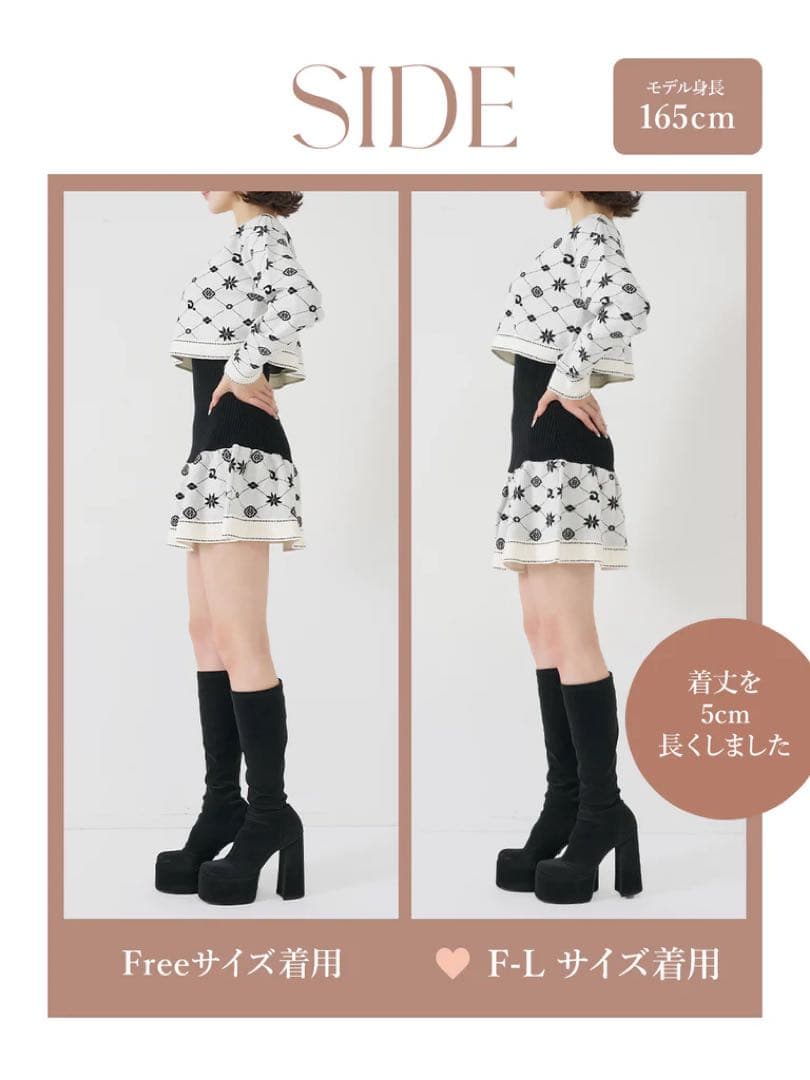 Darich アンサンブルスノーロゴニットミニワンピース