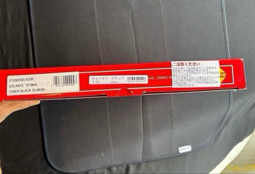 新品！MOMO TUNER モモチューナー ブラックスポーク　35Φ 日本正規品