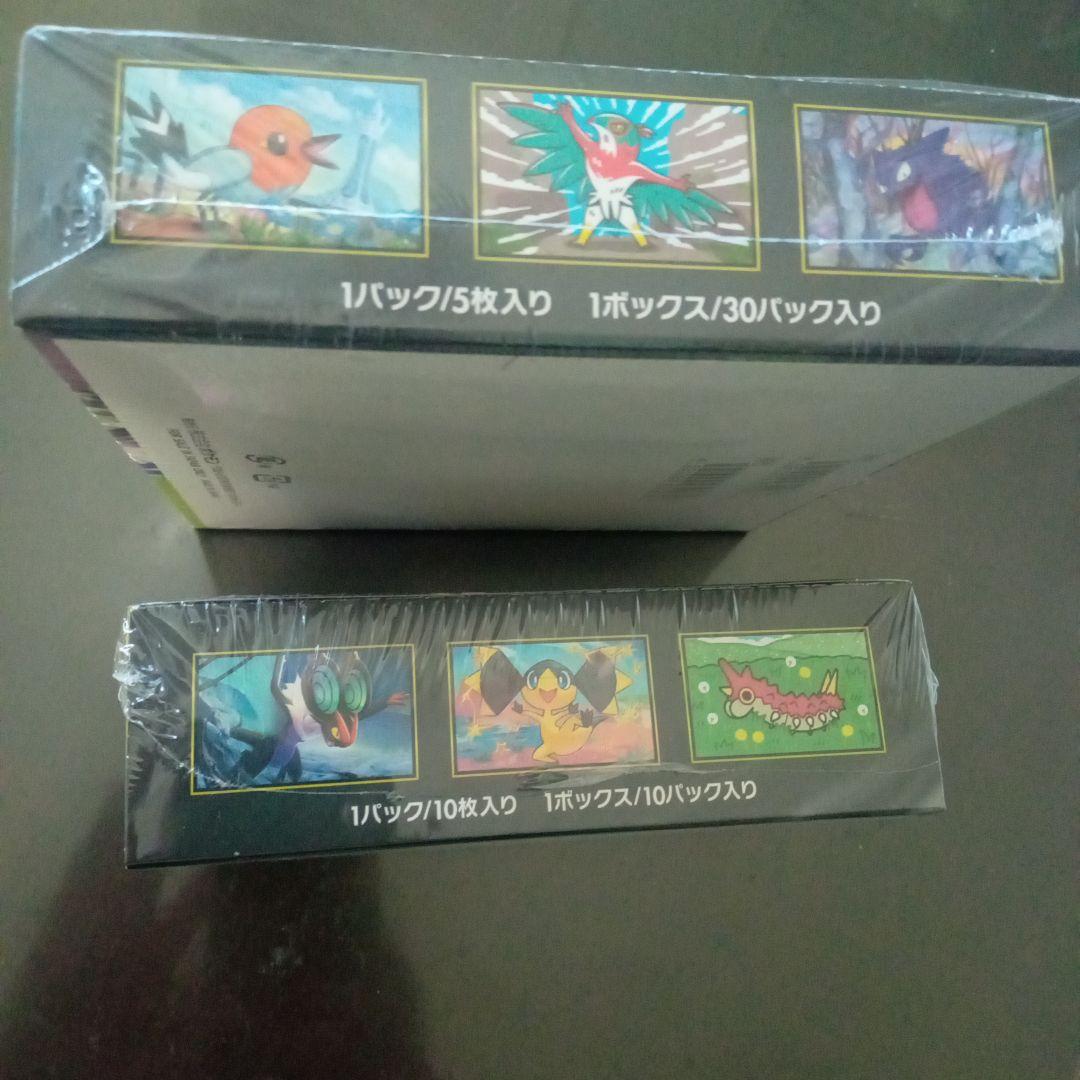 ポケモンカード ムニキスゼロ ドリームex 新品未開封シュリンク付き