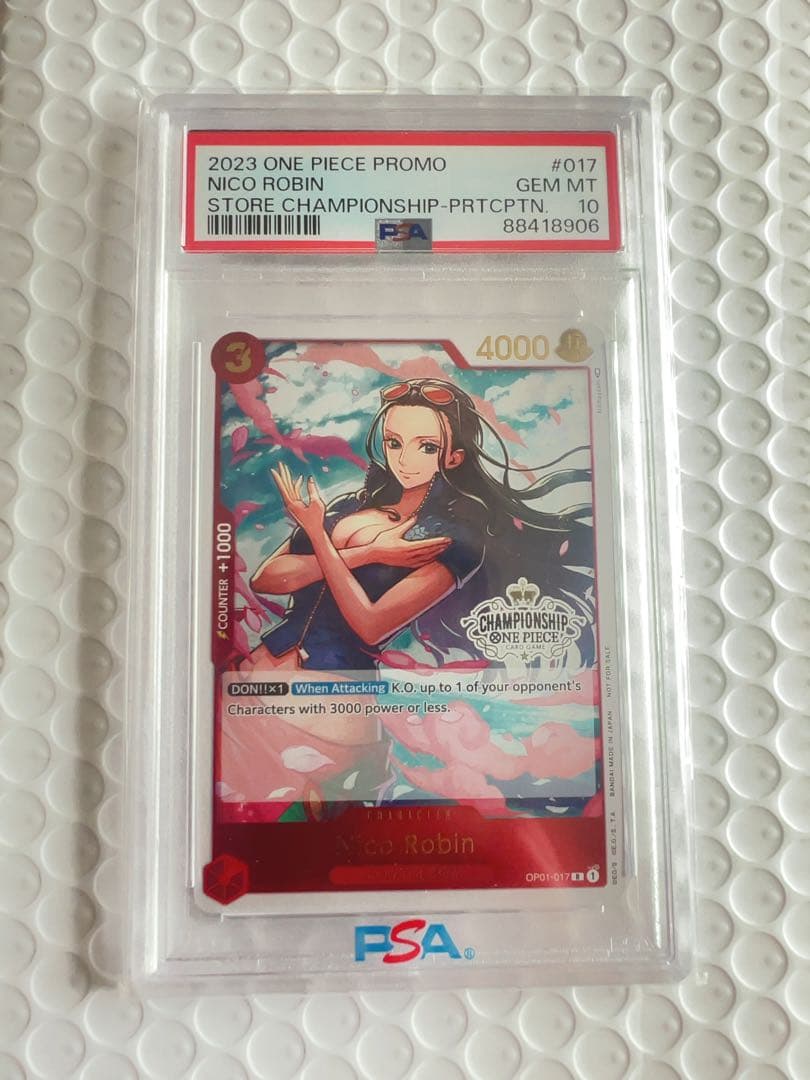 2023 ONE PIECE プロモ ニコロビン #017 海外CS限定
