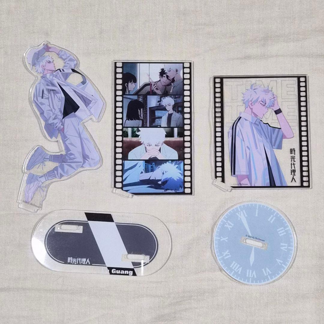 時光代理人 ヒカル 陸光 アクリルスタンド しまむら