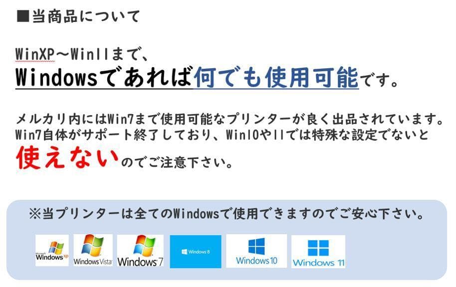 ●Wi-Fi●ブラザー カラーインクジェットプリンター●MFC-J6583CDW